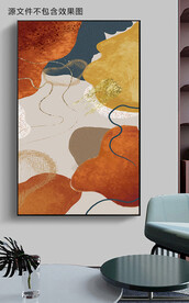 现代轻奢几何金色装饰画