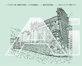 江西井冈市茅坪村象山庵