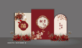 香槟红色结婚宴