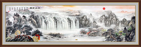 巨幅山水画