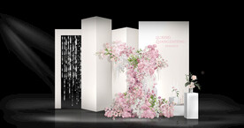 白粉色婚礼迎宾区