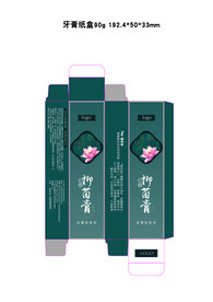 中药牙膏包装内附牙膏管