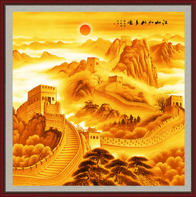 金色国画长城