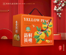 黄桃包装 桃子礼盒