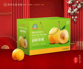 黄桃包装 桃子礼盒