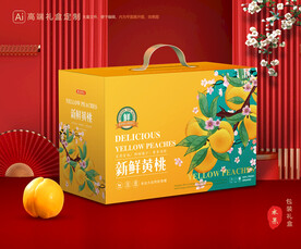 黄桃包装 桃子礼盒