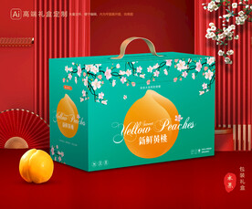 黄桃包装 桃子礼盒