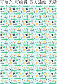 趣味卡通图案 小鳄鱼