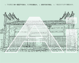 江西瑞金叶坪革命旧址群