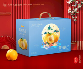 黄桃包装 桃子礼盒