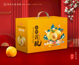 黄桃包装 桃子礼盒