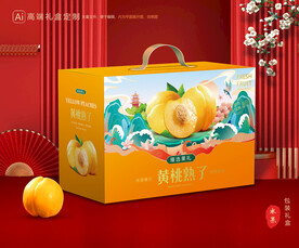 黄桃包装 桃子礼盒