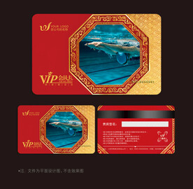 游泳会员卡