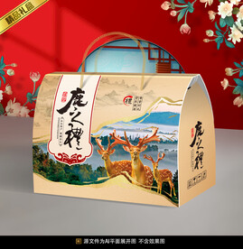 鹿礼包装平面展开图