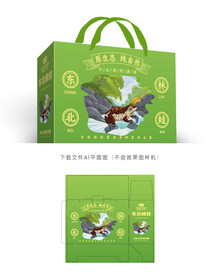 东北林蛙包装
