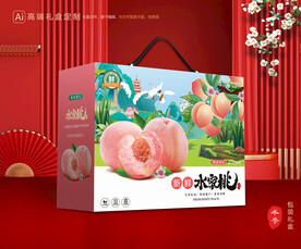 桃子包装 水蜜桃礼盒