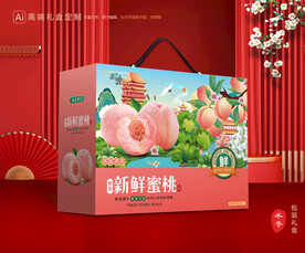 桃子包装 水蜜桃礼盒