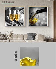 轻奢杯中扬帆手绘客厅餐厅装饰画