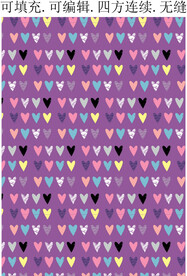 爱心印花  浪漫装饰背景