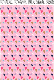  情人节爱心装饰  服装印花