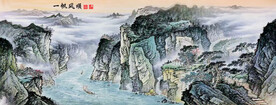 一帆风顺山水画