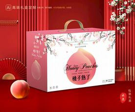 桃子包装 水蜜桃礼盒