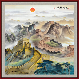 长城国画
