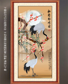 高清双鹤桃竹图