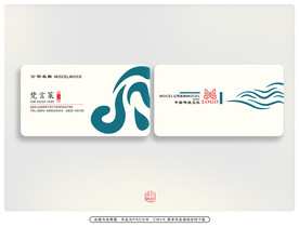 淡雅名片  