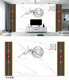 大理石纹背景墙