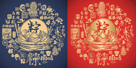 棕字书法底纹棕字标志百棕图