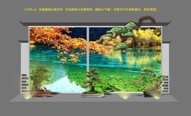 户外酒店屏风 迎客松造型 绿植