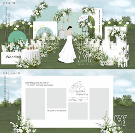 牛油果绿户外婚礼