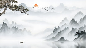 水墨画山水风景