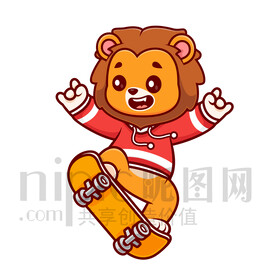 可爱卡通玩滑板的狮子