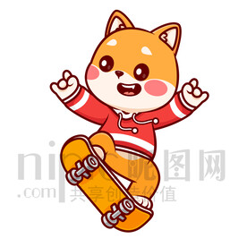 可爱卡通玩滑板的小狗