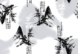 数码印花山峰竹林黑灰