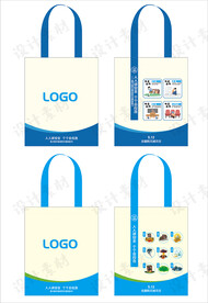 全国防灾减灾日手提袋