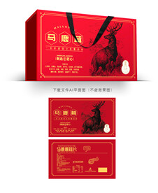 马鹿茸包装
