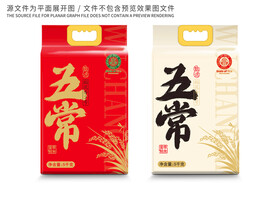 大米包装