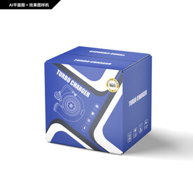 涡轮增压器包装