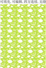 水果花纹 柠檬图案