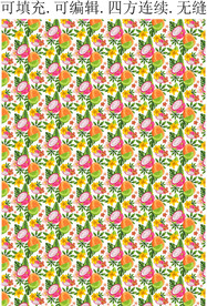 火龙果图案 植物花卉印花