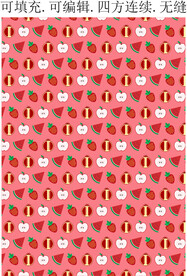 红色水果图案  服装印花 
