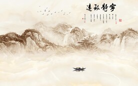 现代 中式意境山水 TIF分层