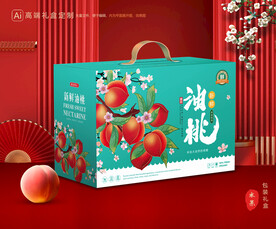 桃子礼盒 油桃包装