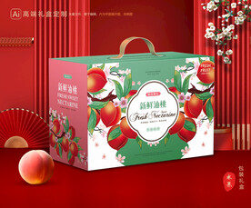 桃子礼盒 油桃包装