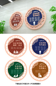 社区小区