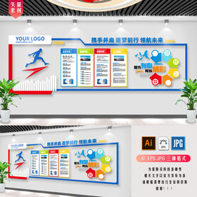 因为有你 所以精彩