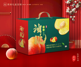 桃子礼盒 油桃包装